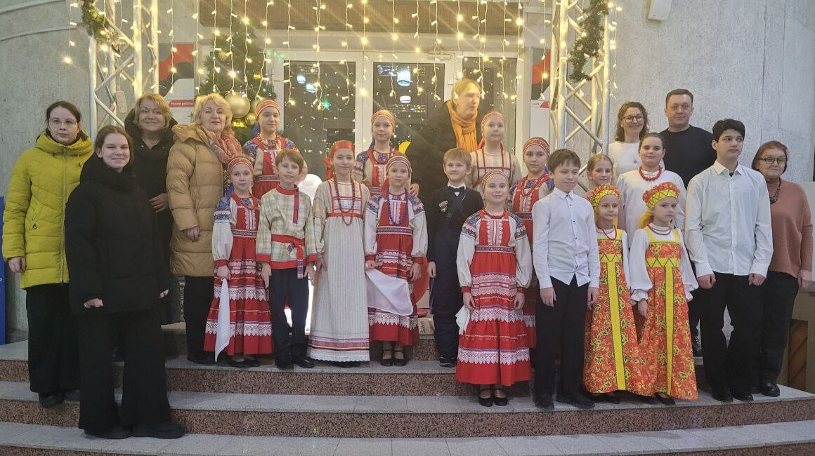 “ПУТЕШЕСТВИЕ С МУЗЫКОЙ”