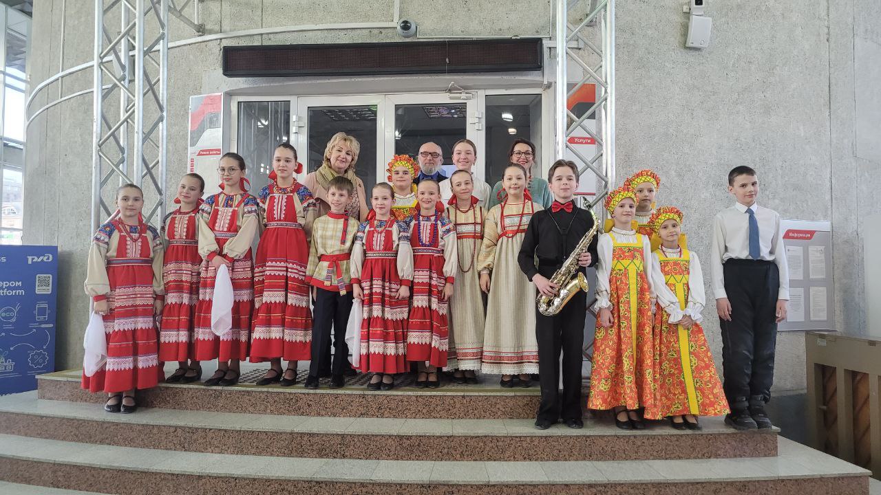 “ПУТЕШЕСТВИЕ С МУЗЫКОЙ”