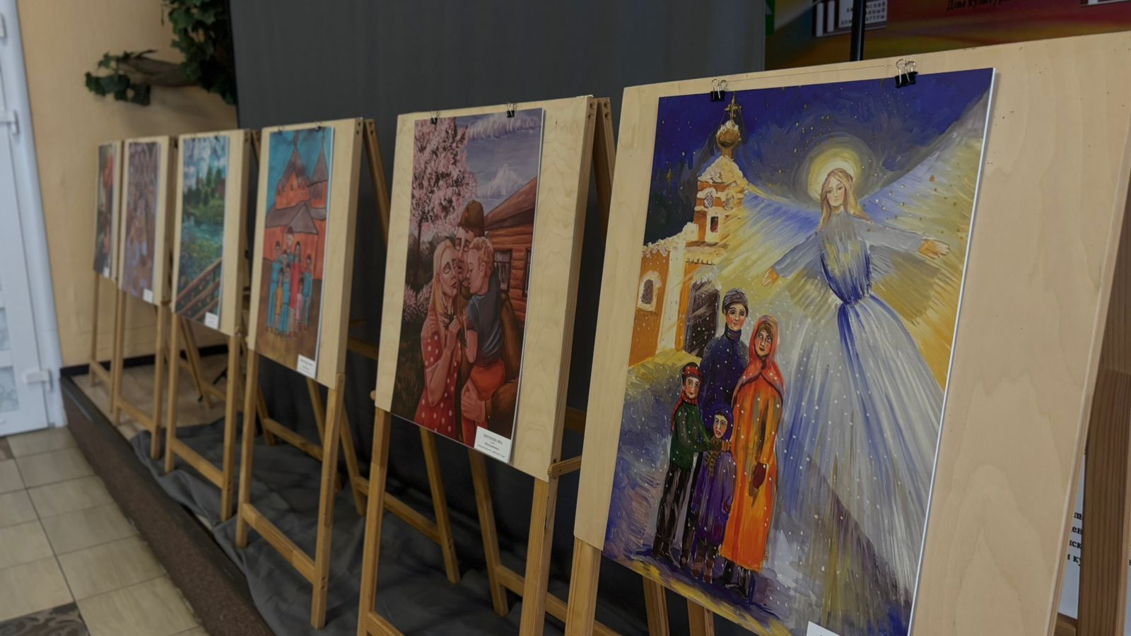 Передвижная выставка «Мир! Семья! Россия!» в Киржачском районе