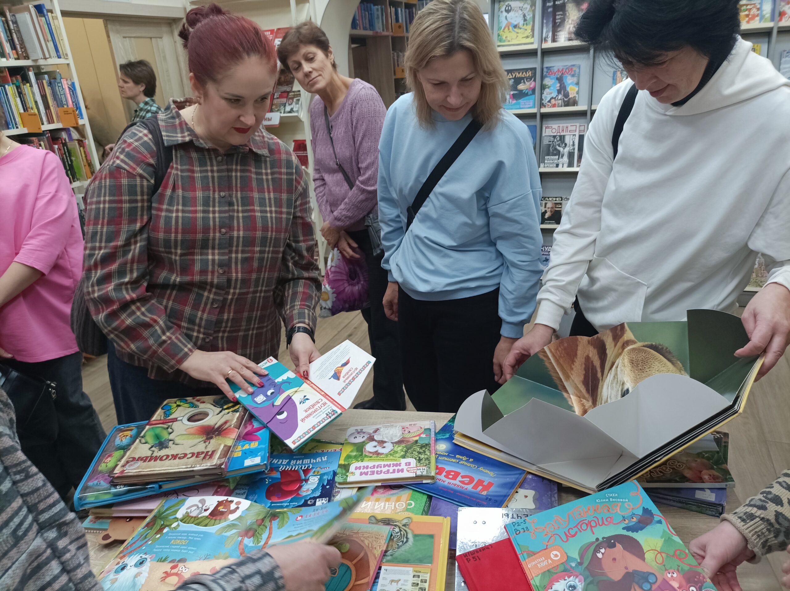 II этап курсов повышения квалификации заведующих отделом обслуживания библиотек Владимирской области